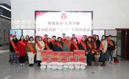 赤峰市家庭教育协会电话号码