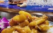 赤峰那拉提饭店电话号码查询