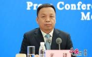 赤峰市联防联控举报电话是多少
