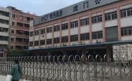 赤峰市胜德物流电话号码