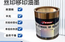 赤峰供应硅酸钠厂家电话号码