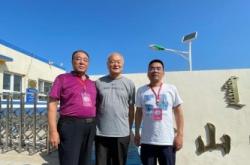 赤峰市牛家营子高速电话号码