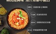 赤峰辣白菜厂家电话多少号