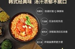 赤峰辣白菜厂家电话多少号