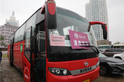 赤峰大巴车接站电话号码是多少