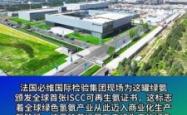 赤峰氢气球专卖店电话号码