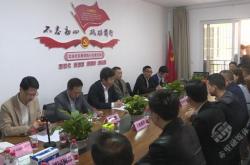 赤峰市塞纳明珠物业电话号码