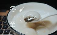 赤峰拨面蒸饺馆电话号码查询