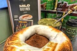 赤峰马黛茶代理电话号码查询