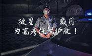 赤峰贩卖机安装电话号码查询