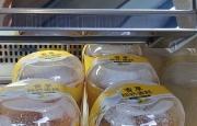 赤峰韩餐金麓麓店电话多少