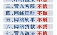 赤峰市医保服务电话号码是多少