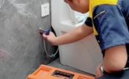 赤峰九牧王马桶维修电话号码