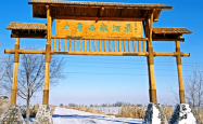 赤峰红山区印象中学电话号码