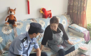 赤峰红山反诈中心电话号码是多少