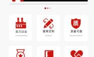 赤峰电缆线出租电话是多少号