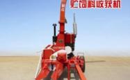 赤峰鑫哥修车电话号码查询是多少