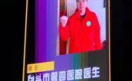 赤峰苹果手机中框修复电话号码