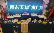 赤峰实体店家具电话多少号