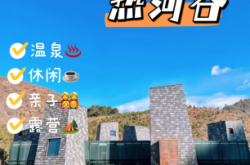 赤峰市近郊景区电话多少号