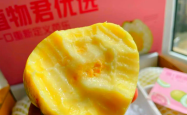 赤峰优选折扣店电话号码查询
