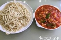 赤峰百善面食坊电话号码查询
