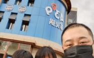赤峰乌丹牛羊肉市场电话号码