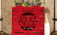 赤峰喜字婚礼用品店电话号码