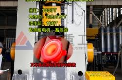 赤峰四柱液压机销售电话号码