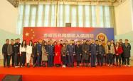 赤峰百德头盔专卖店电话号码