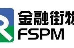 赤峰市龙岗物业公司电话号码