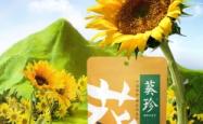 赤峰甄选水果电话号码是多少号