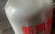 赤峰同城煤气配送电话号码查询