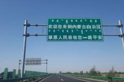 赤峰氧化镁采购商电话号码