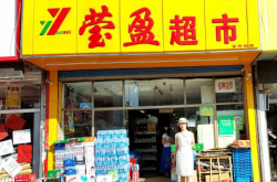 赤峰执法局电话多少啊
