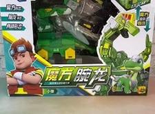 赤峰玩具店变形金刚电话号码