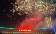 赤峰老红旗中学管理处电话号码