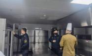 赤峰特色年夜饭店地址电话号码