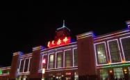 赤峰市黑小子饭店电话地址查询