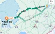 赤峰乌丹欢乐城景区电话号码