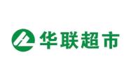 赤峰华联特步店电话号码多少