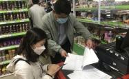 赤峰柏优特超市地址电话号码