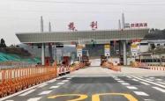 建昌赤峰拼车群电话号码是多少