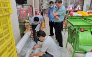 赤峰地膜经销店电话多少号