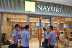赤峰市螃蟹专卖店电话号码