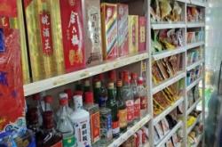 赤峰鲜羊肉超市电话多少号