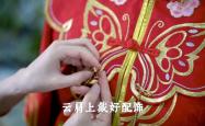 赤峰市新娘小铺电话号码查询