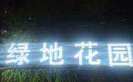 赤峰同城二手吧台电话号码