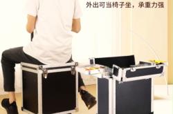 赤峰做工具箱厂家电话号码