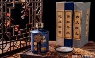 赤峰百年大福珠宝电话号码